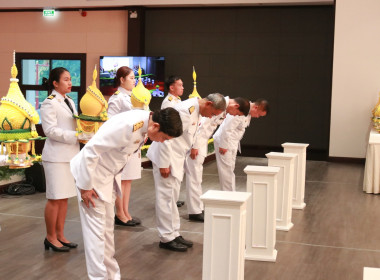 ร่วมพิธีถวายราชสักการะเนื่องใน ... พารามิเตอร์รูปภาพ 17